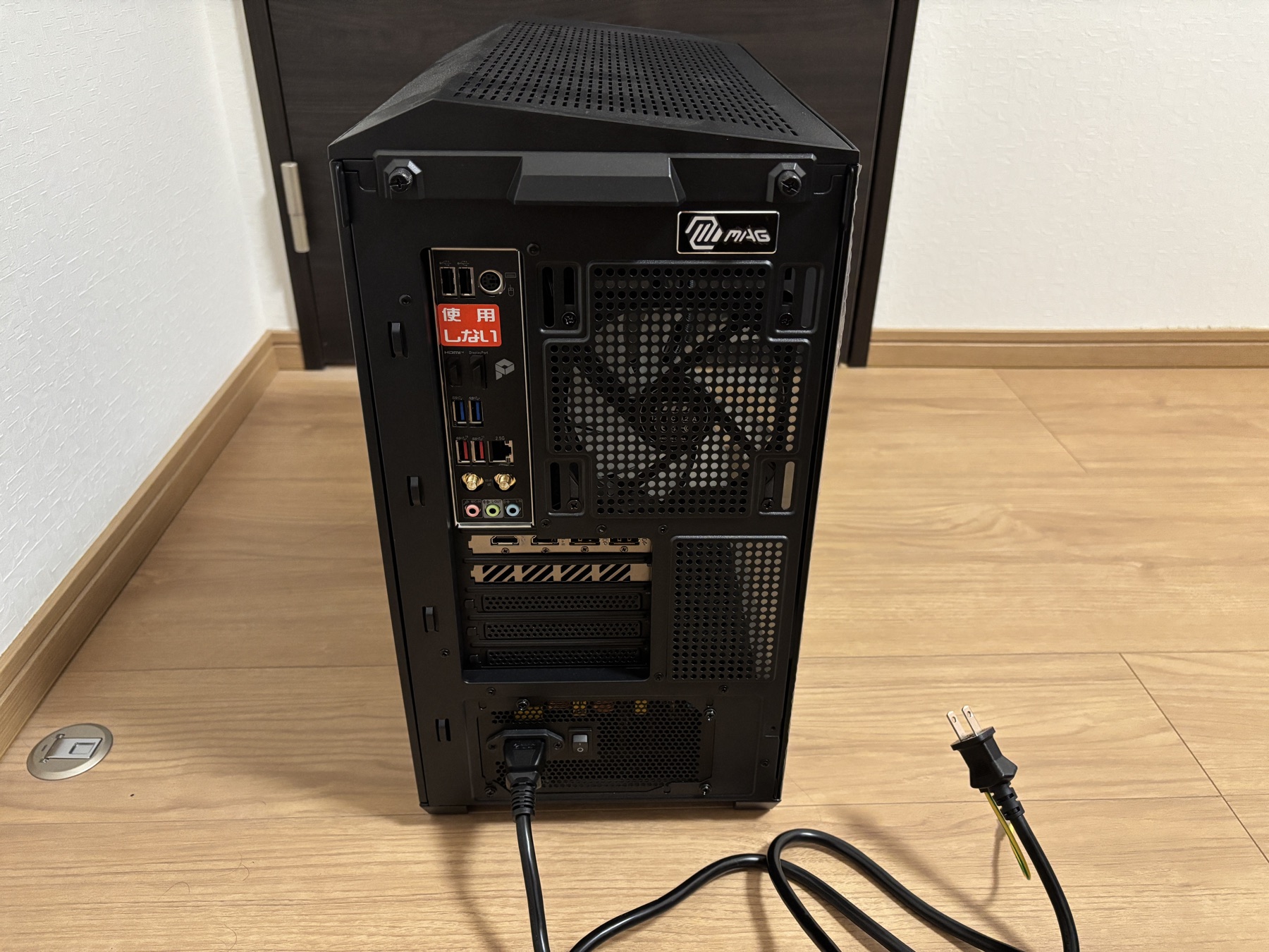 中古ゲーミングPCの背面端子確認